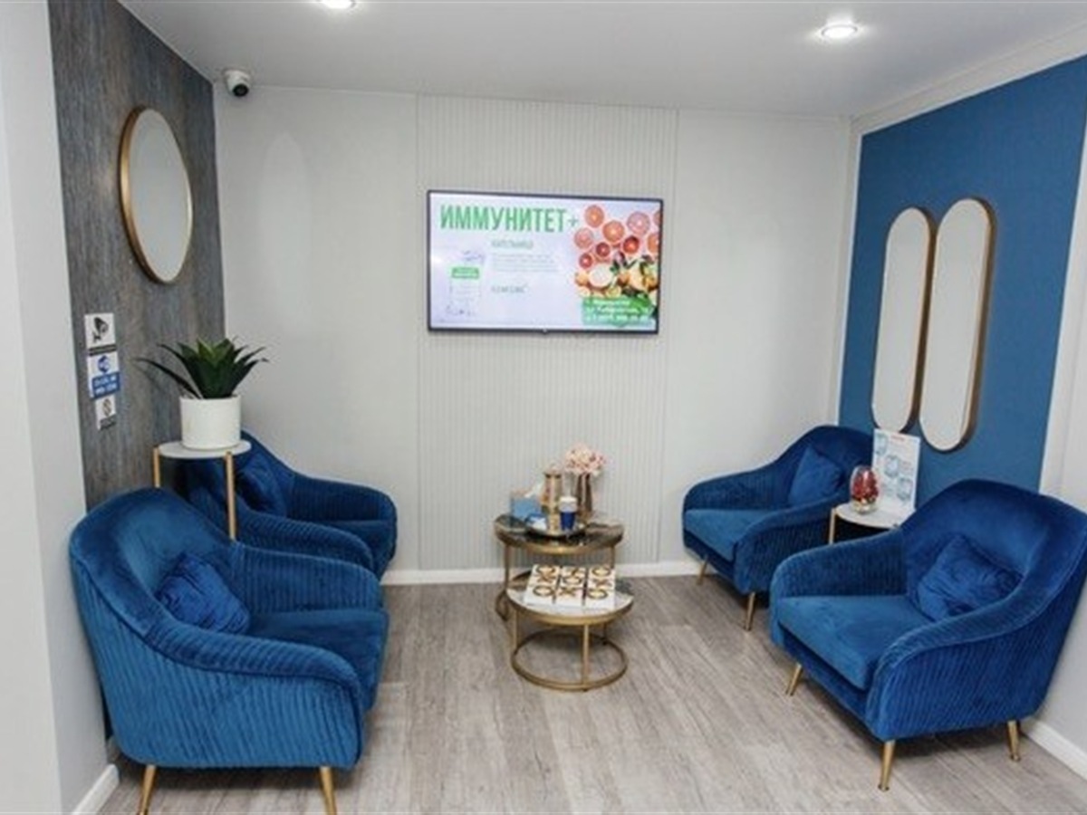 Синяя зона ожидания в Clean Clinic